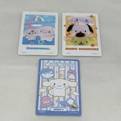 サンリオ コレクターズカードプラス シナモロール シナモン 2枚セット
