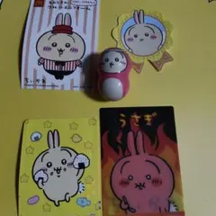 ちいかわ うさぎキャラクター 5点セット