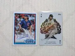 青木宣親 今永昇太 直筆サイン ダルビッシュ有 レリック topps - メルカリ