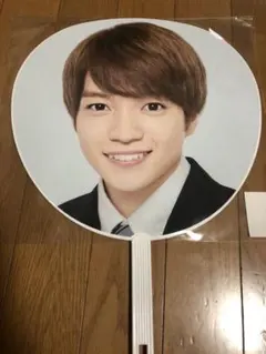 なにわ男子　西畑大吾 うちわ 団扇