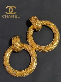 【 CHANEL 】ヴィンテージ マトラッセ 2WAYフープイヤリング
