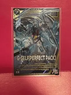 sorarin117ruru様 リクエスト 2点 まとめ商品