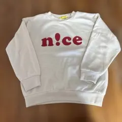 ブランシェス　DRC トレーナー n!ce 120