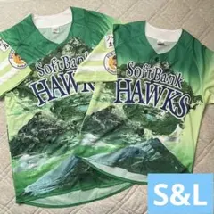 【美品】福岡ソフトバンクホークス ユニフォーム S & L 2枚セット