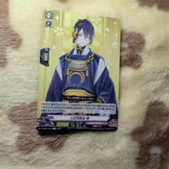 刀剣乱舞 三日月宗近 カード