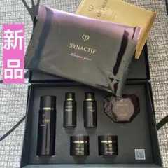 2025年最新】Clé de Peau Beauté スキンケア・基礎化粧品