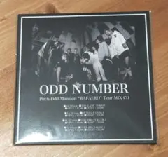 Pitch Odd Mansion RAFAERO MIX CD 未開封 HIPHOP 唾奇 P.O.M pitch odd mansion CD 604 - メルカリ