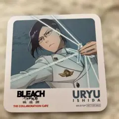 BLEACH THE COLLABORATION CAFE 石田雨竜 コースター
