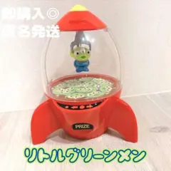 2025年最新】ディズニーエイリアンの人気アイテム - メルカリ