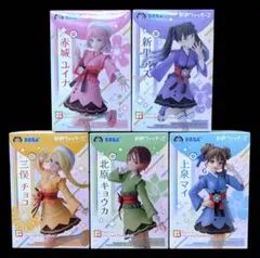 前橋ウィッチーズ Desktop×Decorate マイ、キョウカ、チョコ Amazon.co.jp: TVアニメ 前橋'ウィッチーズ Desktop