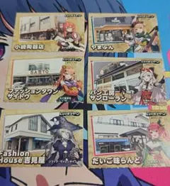 にじいばジャーニー Idios ステッカー セット