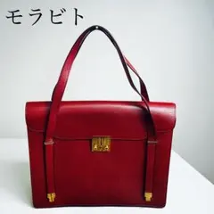 2026年最新】MORABITO モラビトの人気アイテム - メルカリ