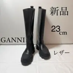 GANNI ガニー　レザーロングブーツ　ニーハイ　ブラック　23cm