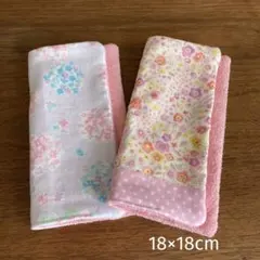 うさこママ様 リクエスト 2点 まとめ商品