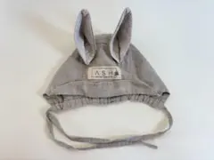 ash generation 47 Squirrel bonnet shomka