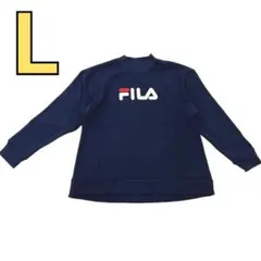 フィラ　スウェット　ネイビー　L　裏シャギー　トレーナー　レディース　FILA