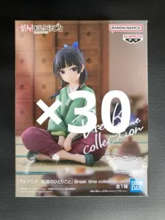 薬屋のひとりごと Break time collection 猫猫 45体セット - メルカリ