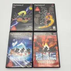 PS2 鬼武者2 3 新鬼武者 無頼伝 4本セット 動作確認済み