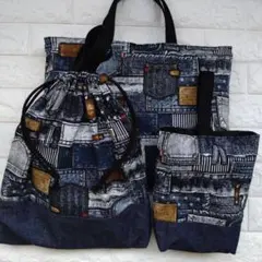 No2612 デニム　タグ　 ネイビー　入園☆入学 3点セット