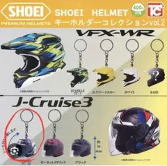 2026年最新】shoei j-cruise内装の人気アイテム - メルカリ