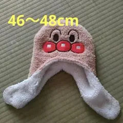 ゆな様 リクエスト 2点 まとめ商品