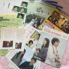 嵐 フライヤーセット