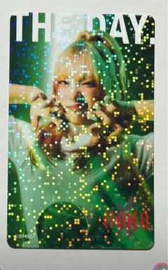 HANA ボディメンテ ホロ MAHINA マヒナ