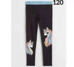 ☆新品☆H&M ユニコーン　レギンス　パンツ　120♡ブラック　②