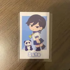 正反対な君と僕 ラフォーレ原宿 ポップアップ チェキ風カード 佐藤