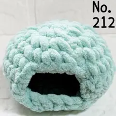 No.212　ちぐら　ハムスター　爬虫類　家　ハウス　もこもこ　小屋