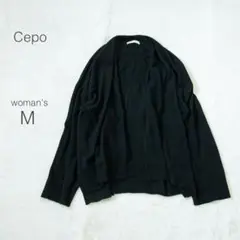 【Cepo】セポ トッパーカーディガン 黒 羽織り ドロショ ガーリー 美品 黒