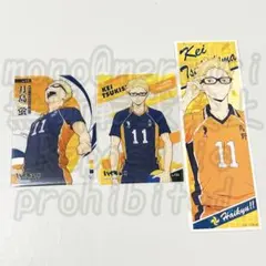 ハイキュー!! 月島蛍 烏野 クリアカード ステッカー まとめ売り