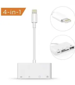 Lightning Digital AVアダプタ