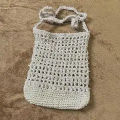 ハンドメイド　かぎ編み　ホワイト メッシュショルダーバッグ