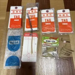 Item thumbnail for item c3281778-44a3-4226-a53b-aadcaf065898