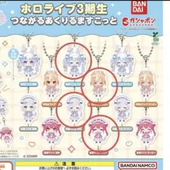 Item thumbnail for item 94e14ae9-6bcb-4854-8d01-ebe35a077954