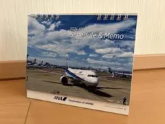 2024 ANA カレンダー 卓上カレンダー