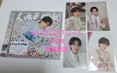 LOVE ENGINE M!LK 山中柔太朗盤 CD トレカコンプリート