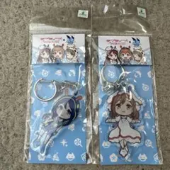 ラブライブ！サンシャイン！！ あわしま水族館 うみねコラボ 松浦果南　国木田花丸