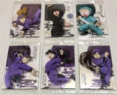 忍たま乱太郎 ウエハースカード 6枚セット 久々知 尾浜 竹谷 三郎