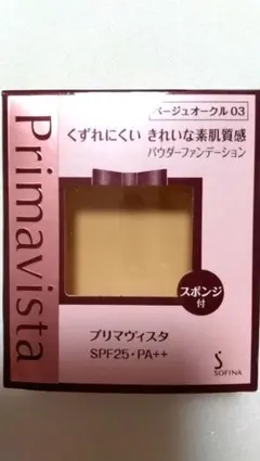 【ぴんく様専用】