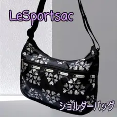 LeSportsac レスポートサック ショルダーバッグ ブラック 花柄のサムネイル