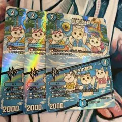 神アート 決闘は猫である 同期の妖精 シンクロフェアリー - メルカリ