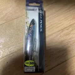 Item thumbnail for item cf17ffdd-6bde-45ec-a34c-53fdaff040eb