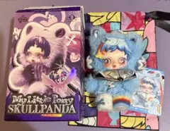 POPMART SKULLPANDA スカルパンダ マイリトルポニー ペンダント