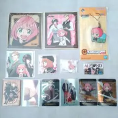 スパイファミリー　色紙　メタルカード　コースター　ステッカー　13点セット