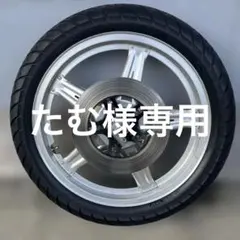 CB250N.400.250T.400.フロントホイールセット純正　19インチ 2026年最新】cb250N ホイールの人気アイテム - メルカリ