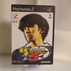 Item thumbnail for item 8e2cab28-341a-46cb-83ee-5e4a1dd8f5ed