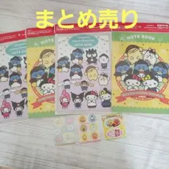 2025年最新】吉本キティの人気アイテム - メルカリ