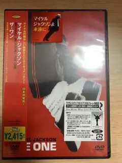 Item thumbnail for item ae57c6bd-6737-4a76-a51a-94975ee4a401